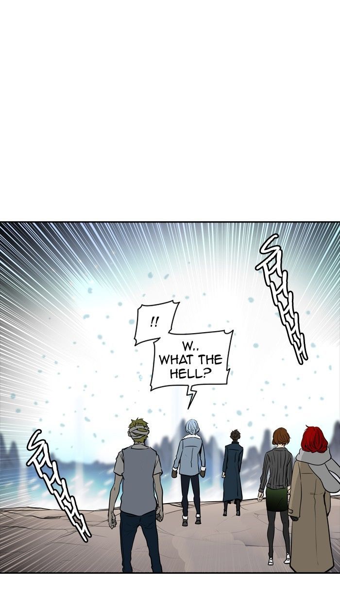 Tower of God