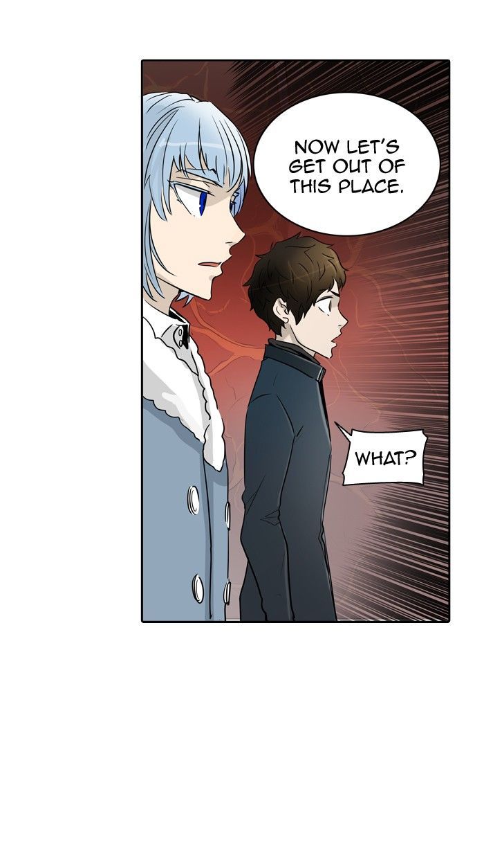 Tower of God