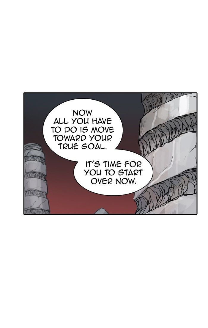 Tower of God