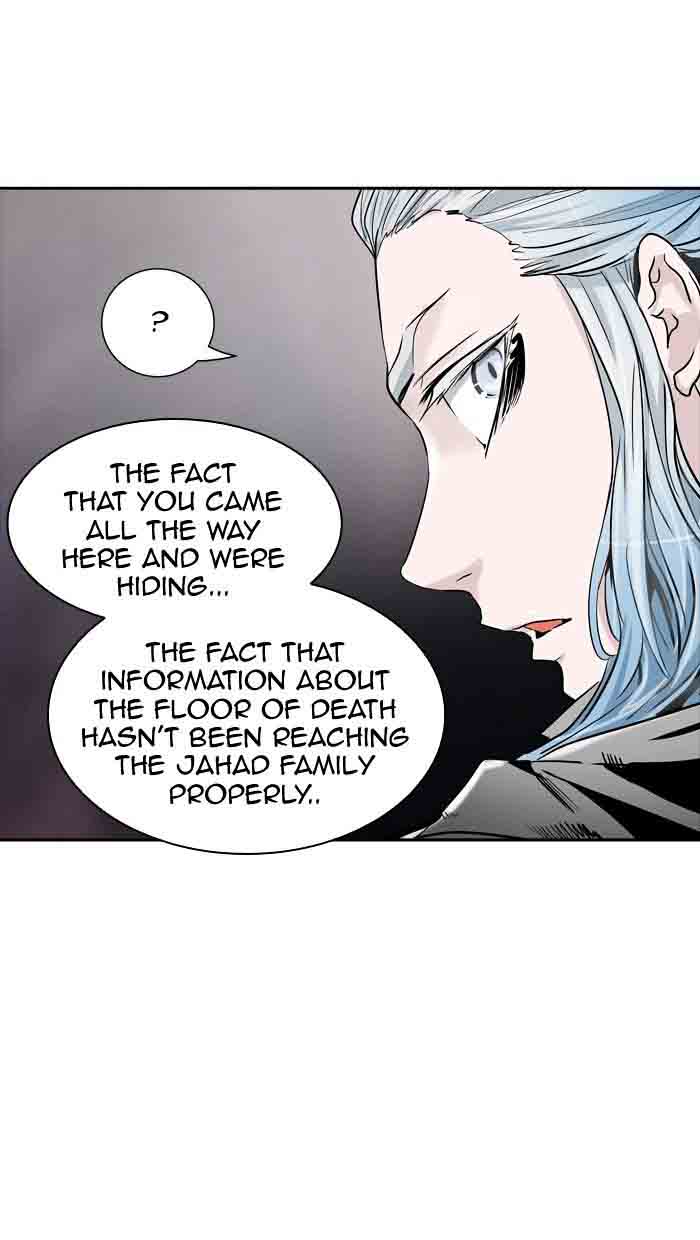 Tower of God