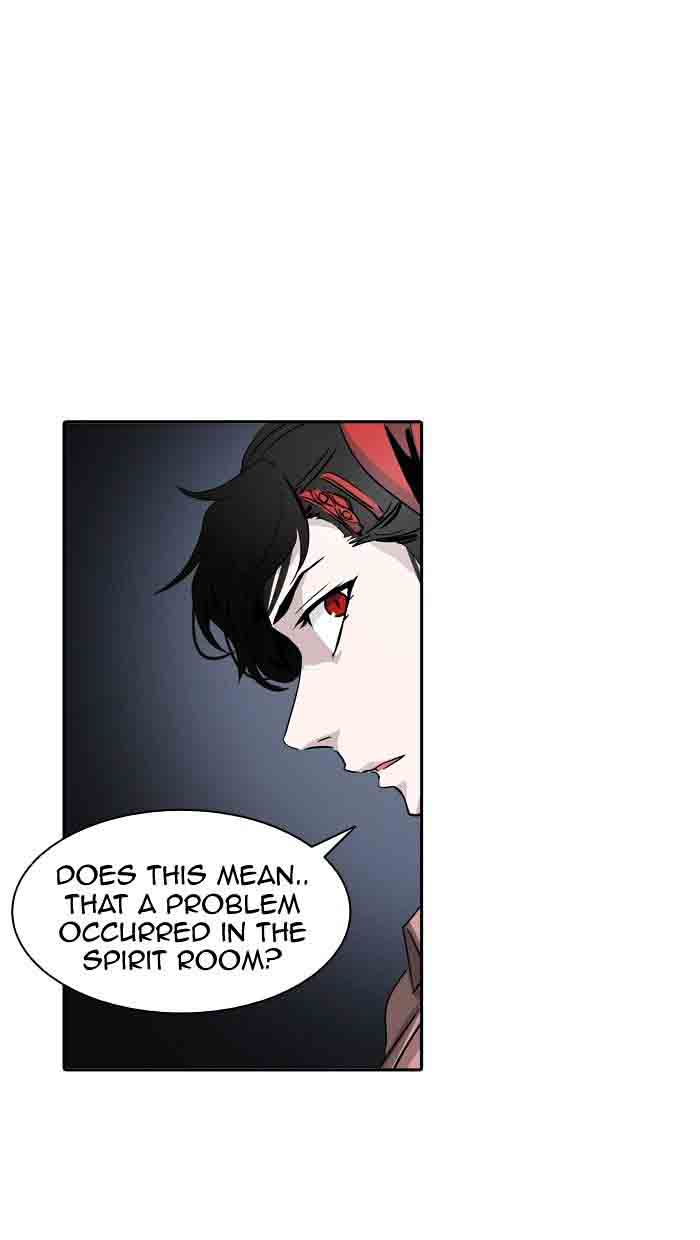 Tower of God