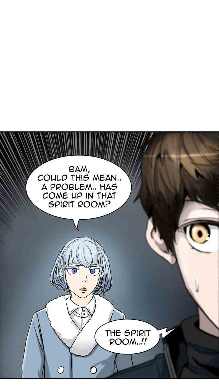 Tower of God