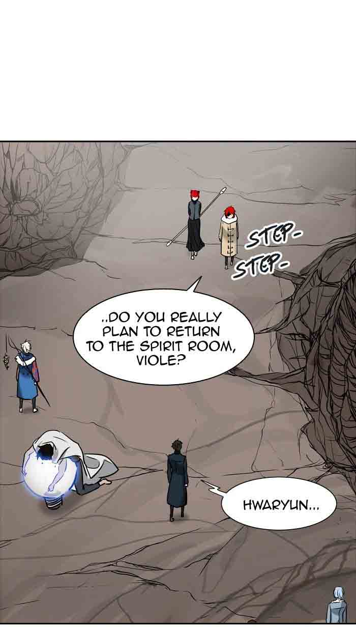 Tower of God