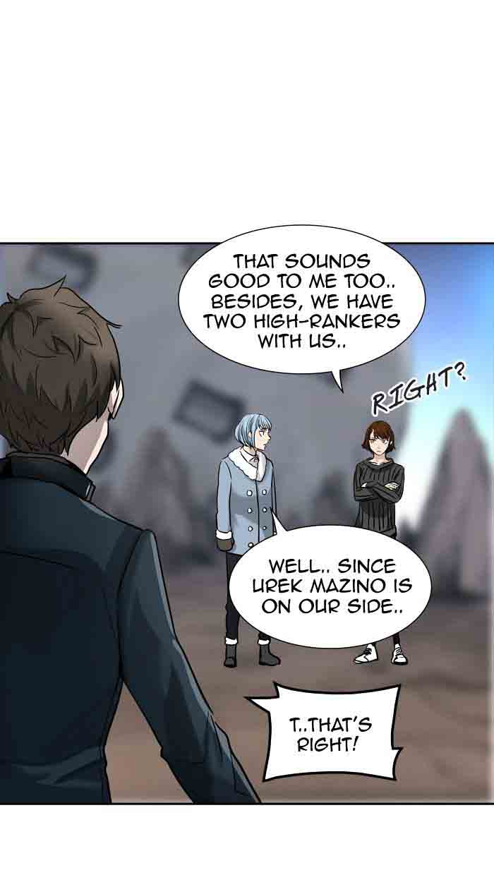 Tower of God