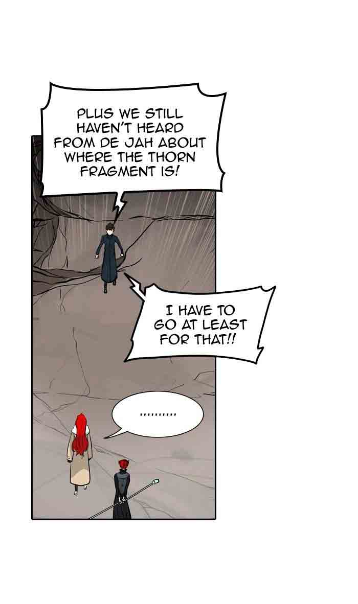 Tower of God