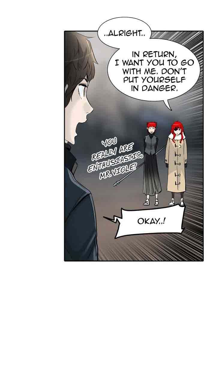 Tower of God