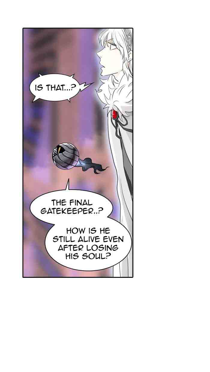 Tower of God