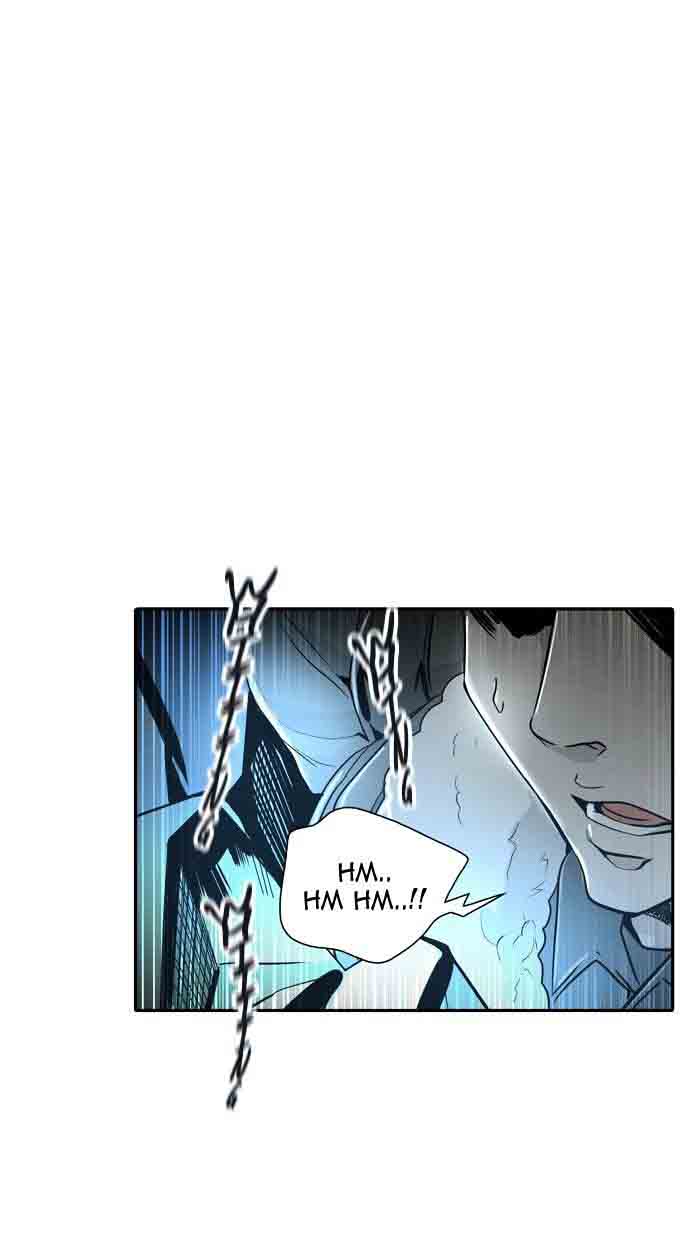 Tower of God