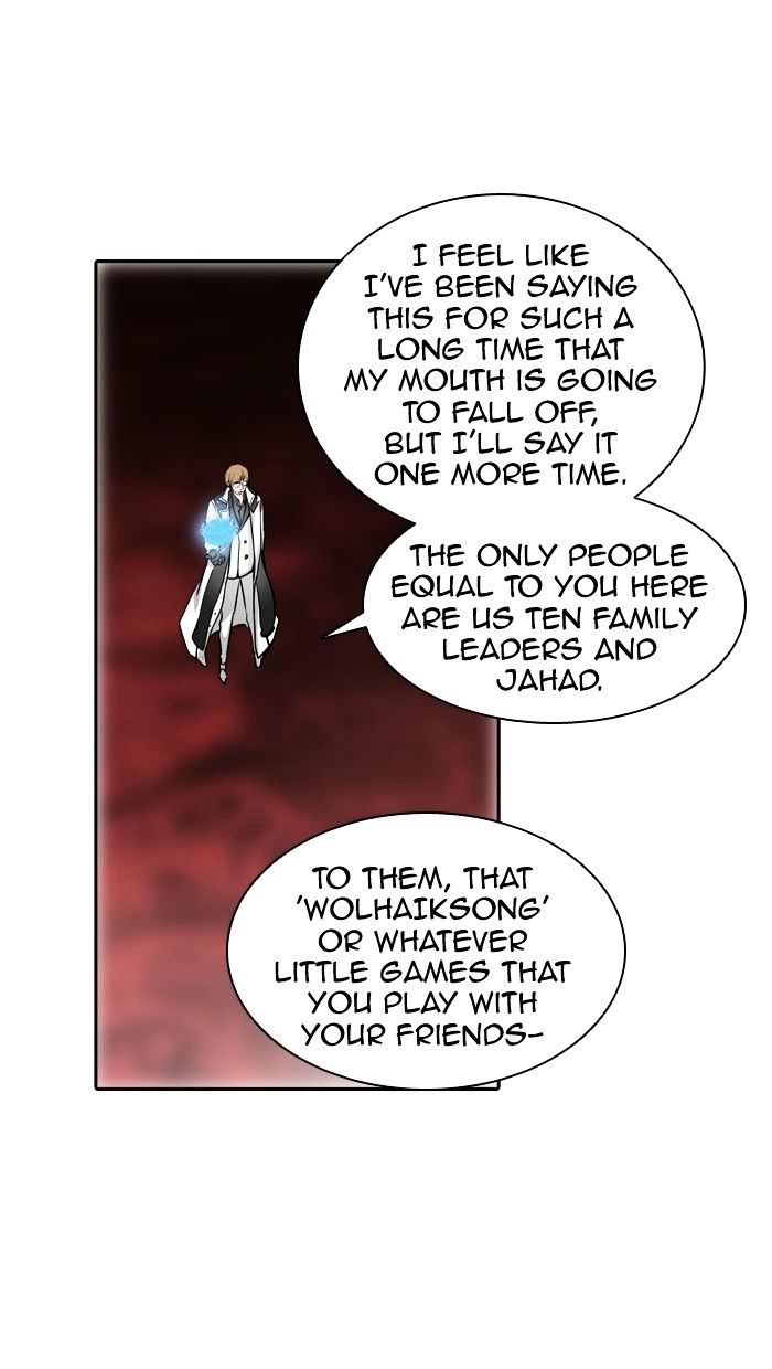 Tower of God