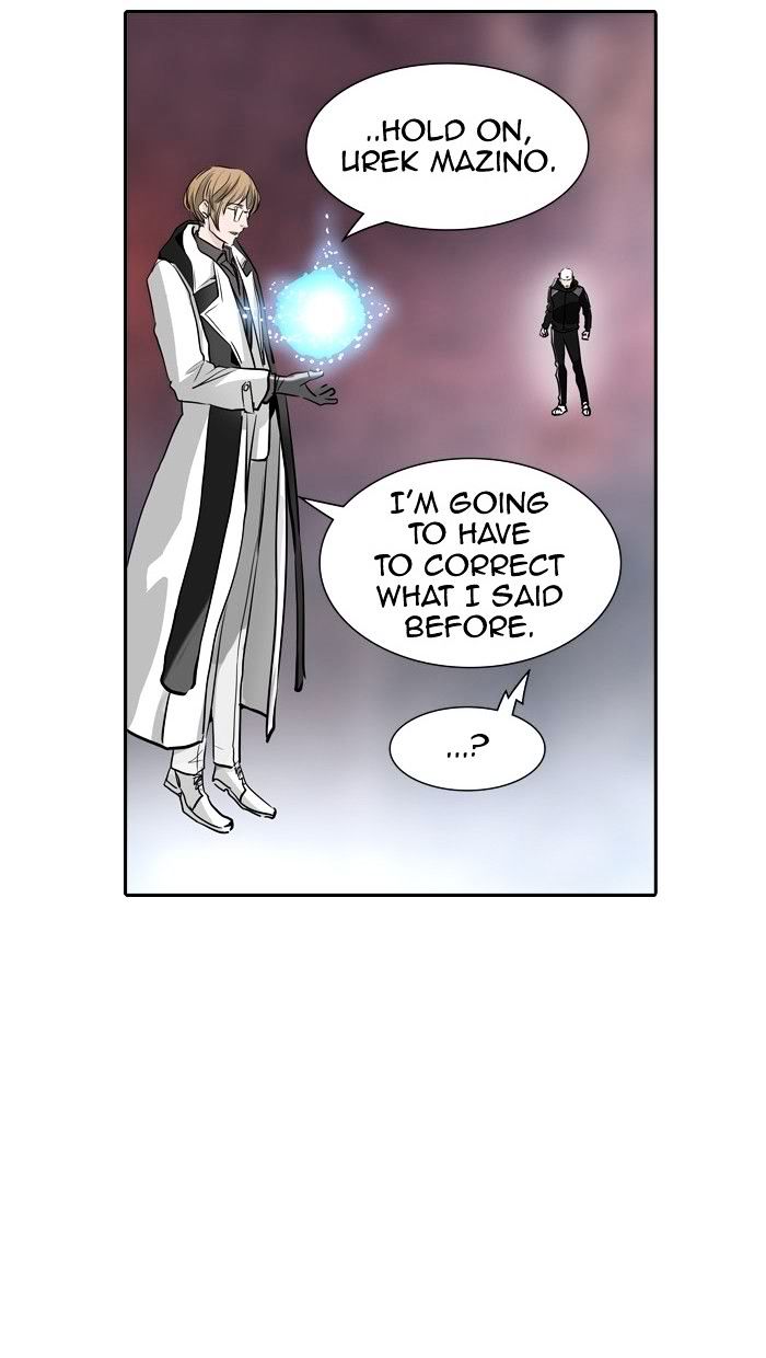 Tower of God