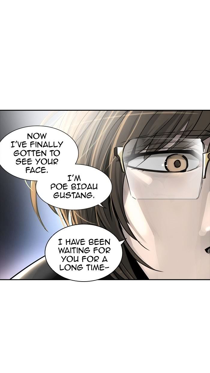 Tower of God