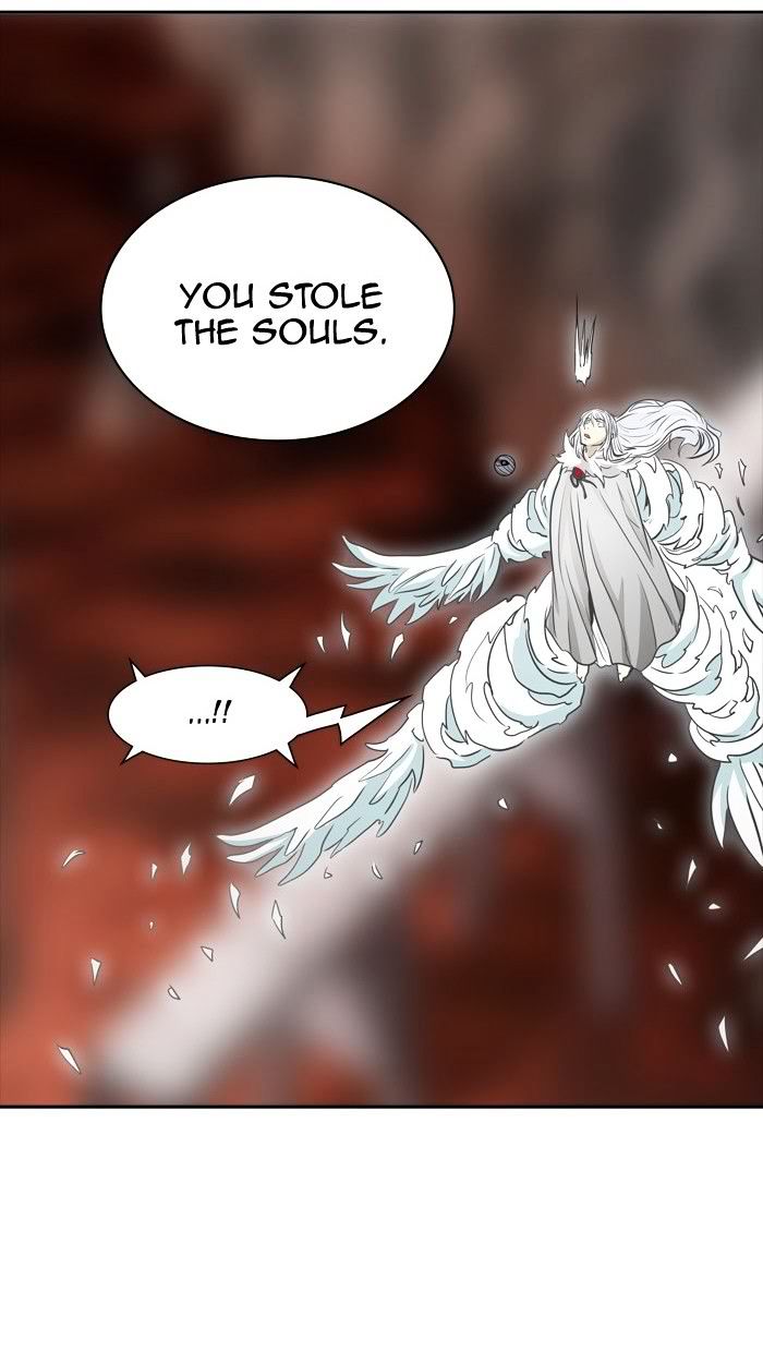 Tower of God