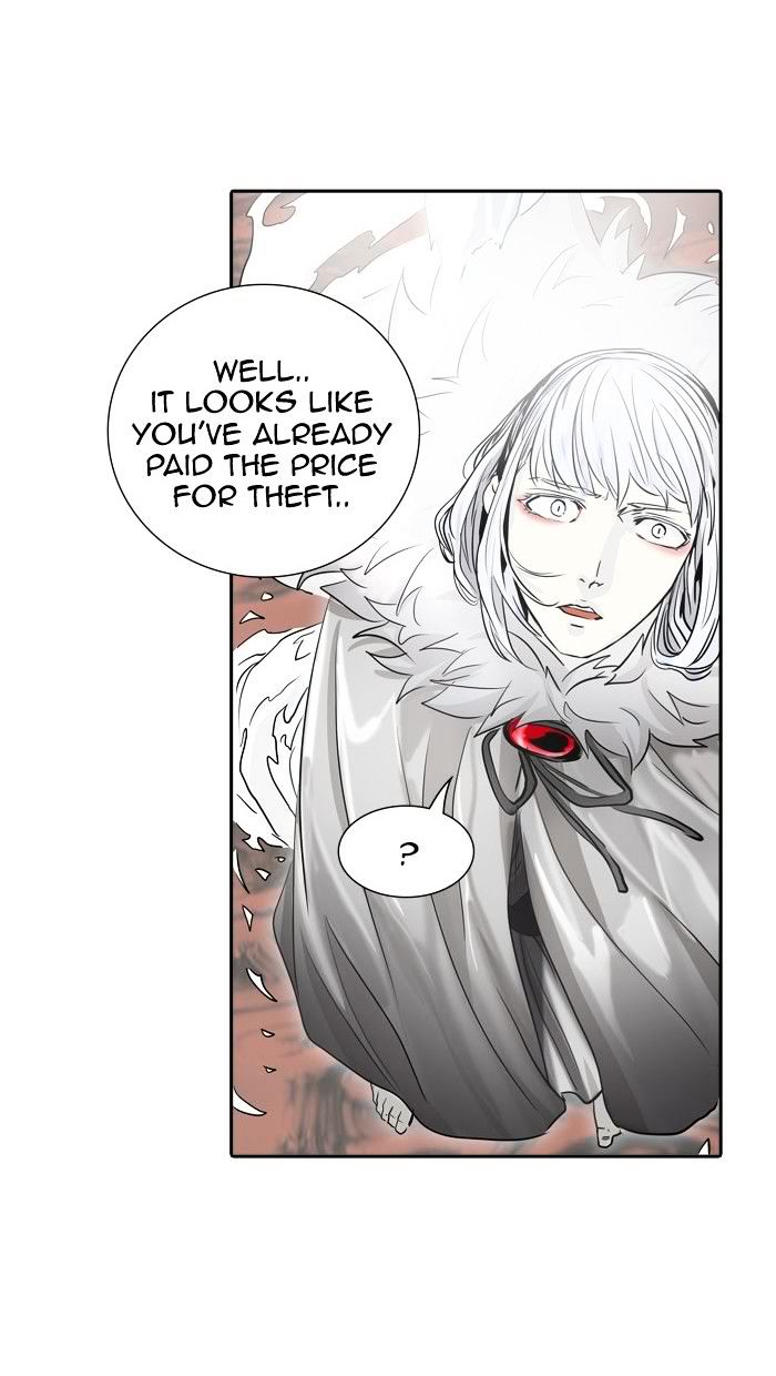 Tower of God