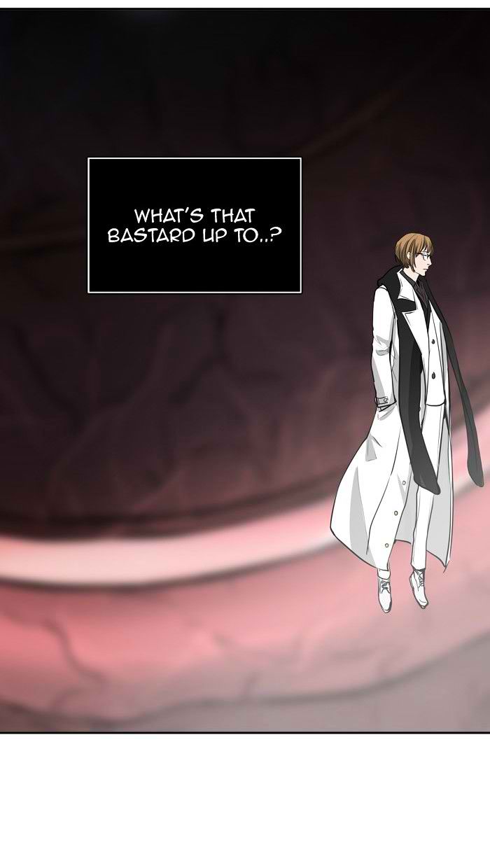 Tower of God