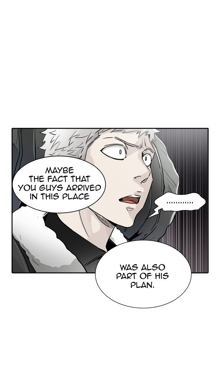 Tower of God