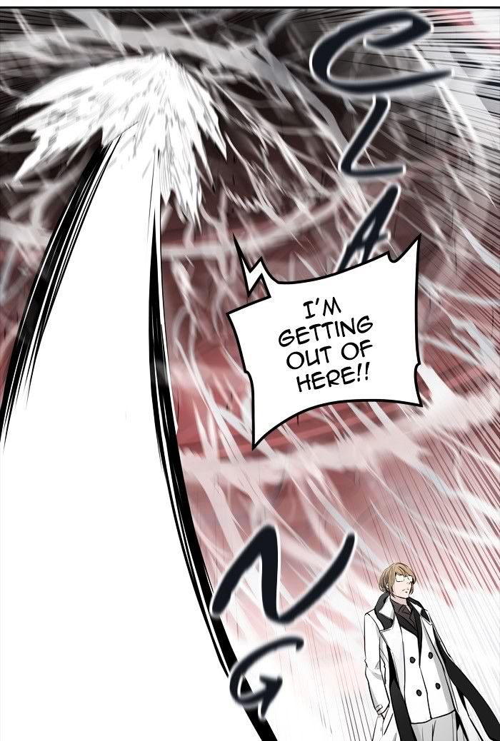 Tower of God