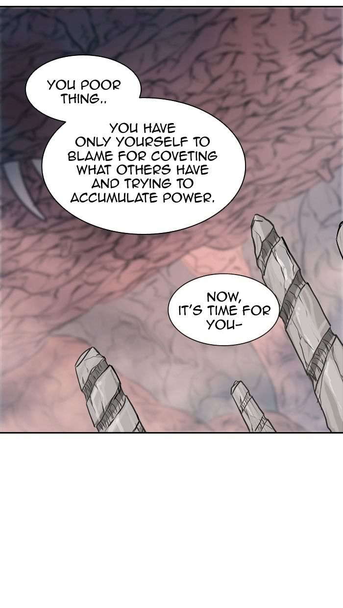 Tower of God