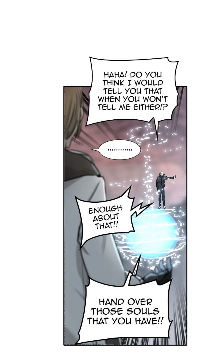 Tower of God