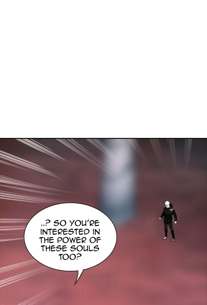 Tower of God