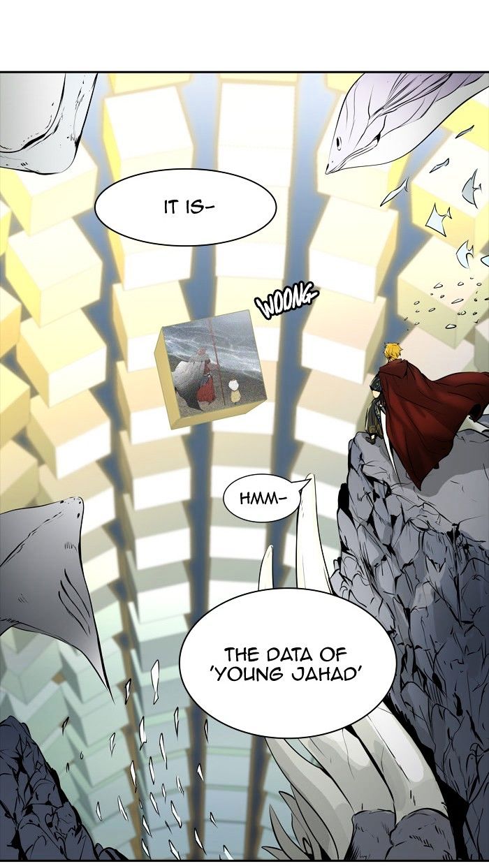 Tower of God