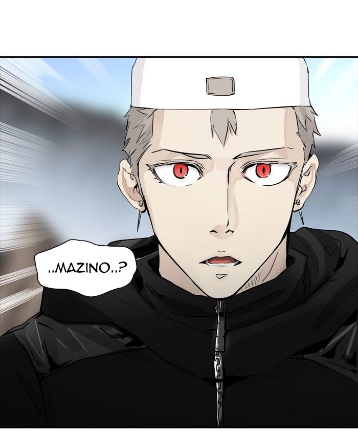 Tower of God