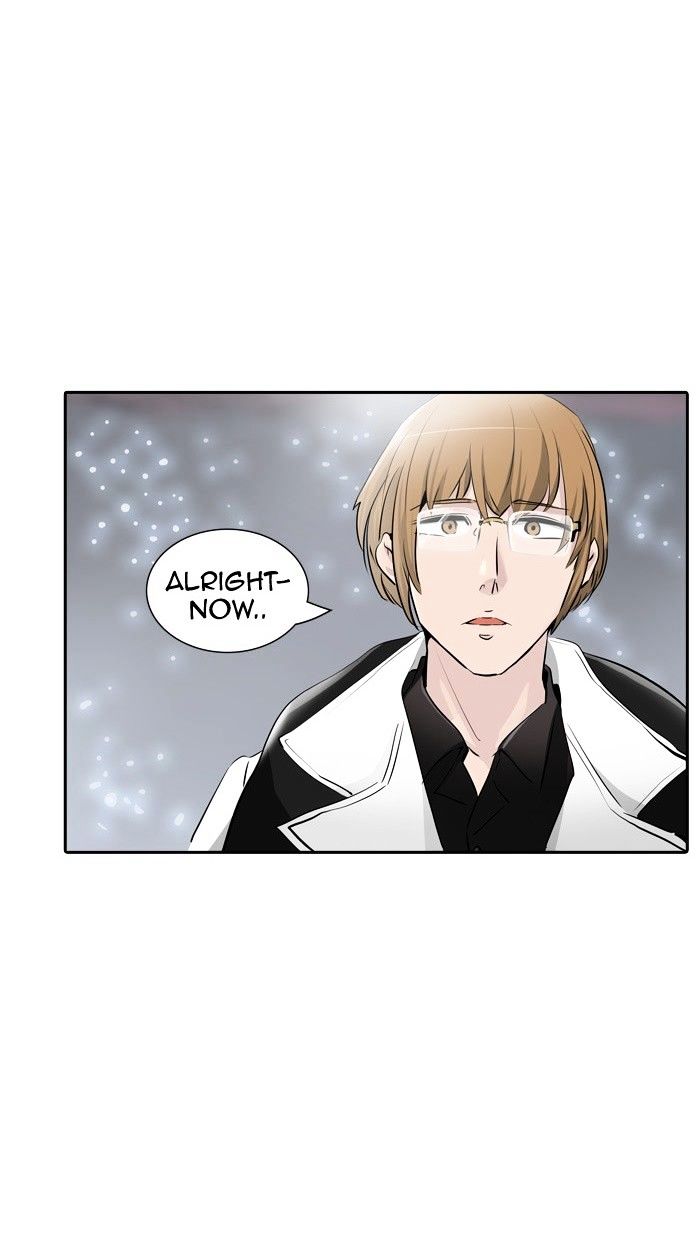 Tower of God