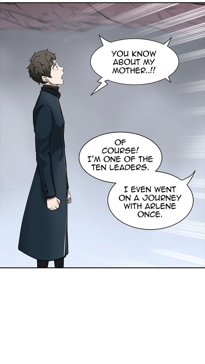 Tower of God