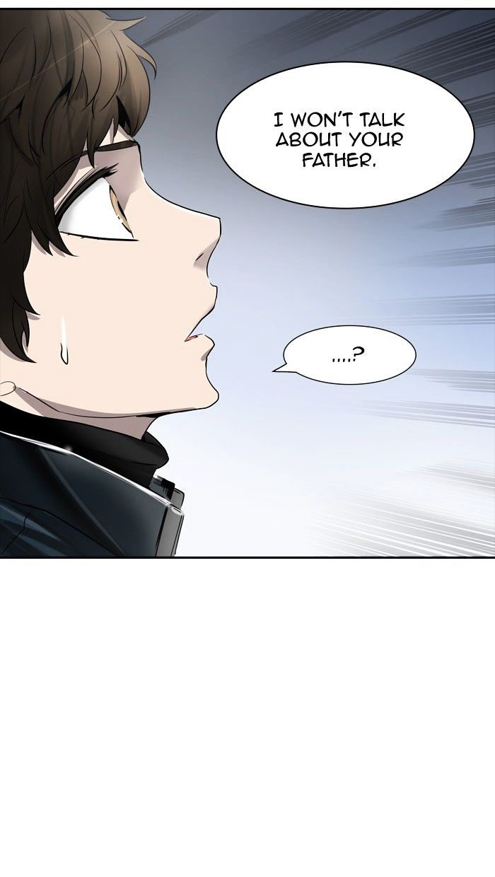 Tower of God