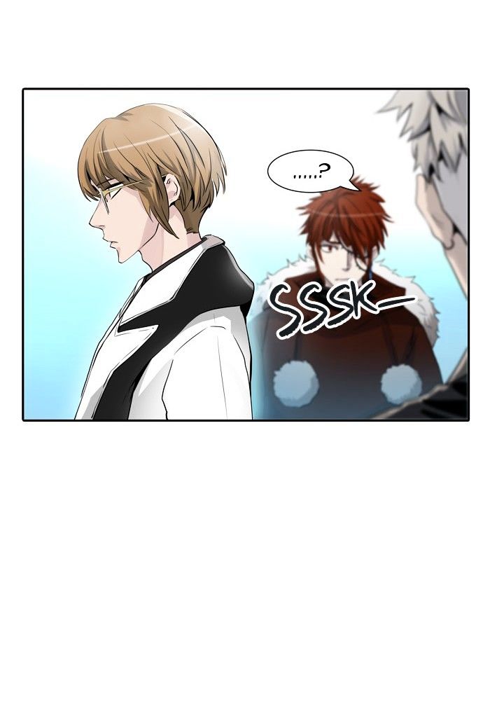 Tower of God