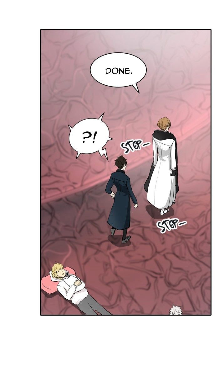 Tower of God