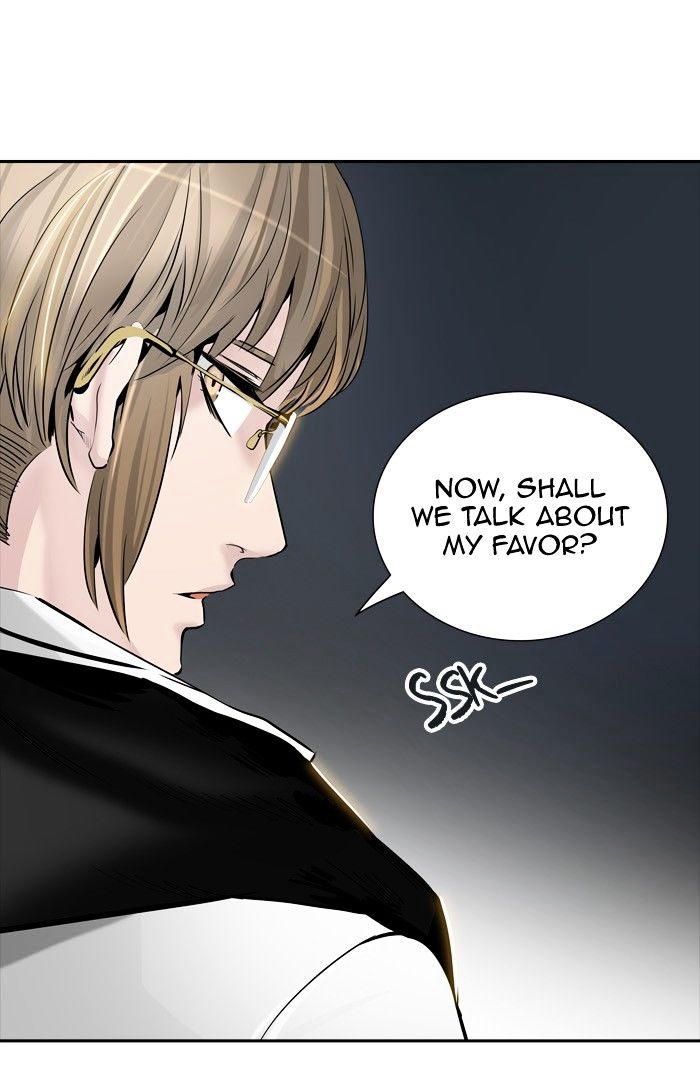 Tower of God