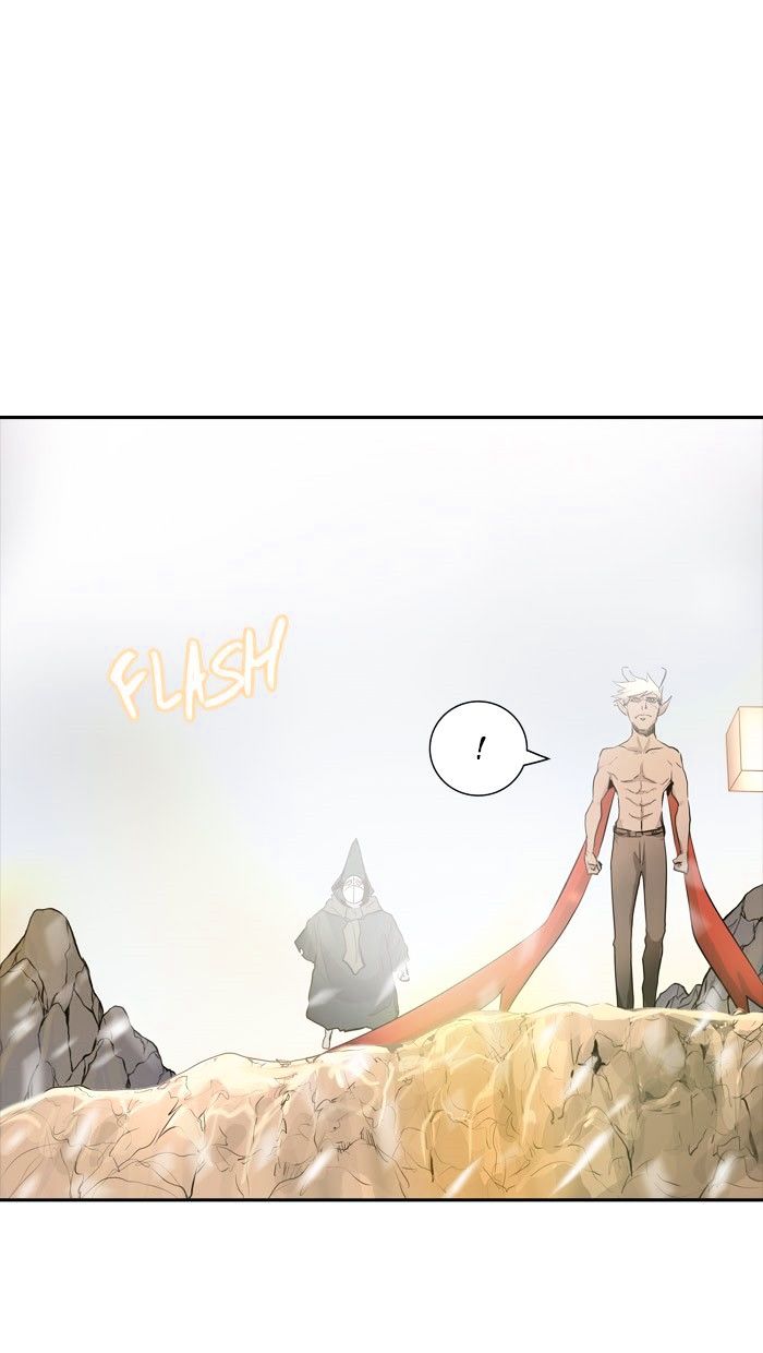 Tower of God