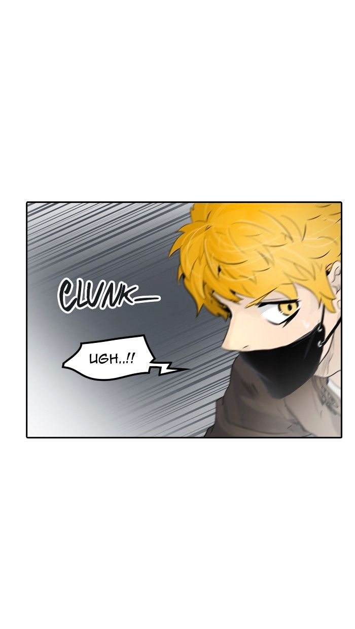 Tower of God