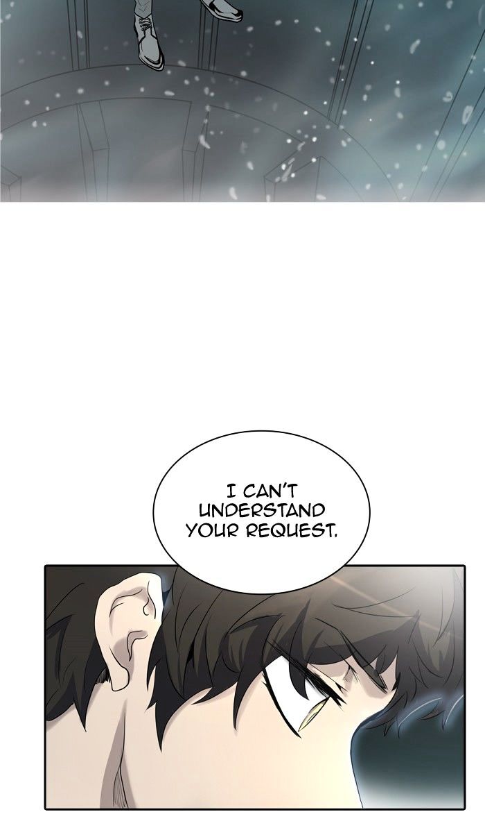 Tower of God