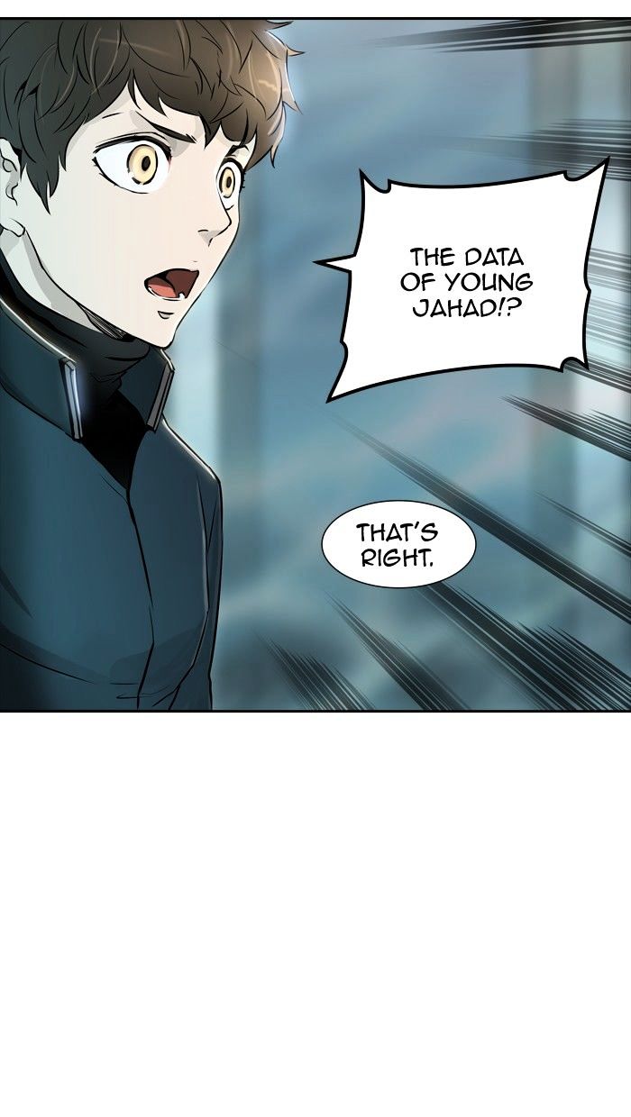 Tower of God