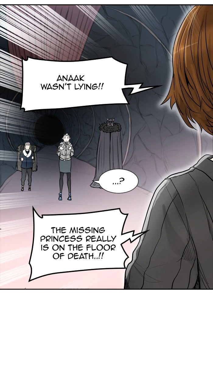 Tower of God