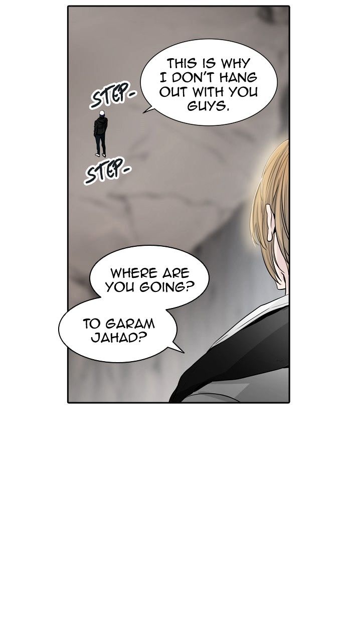 Tower of God