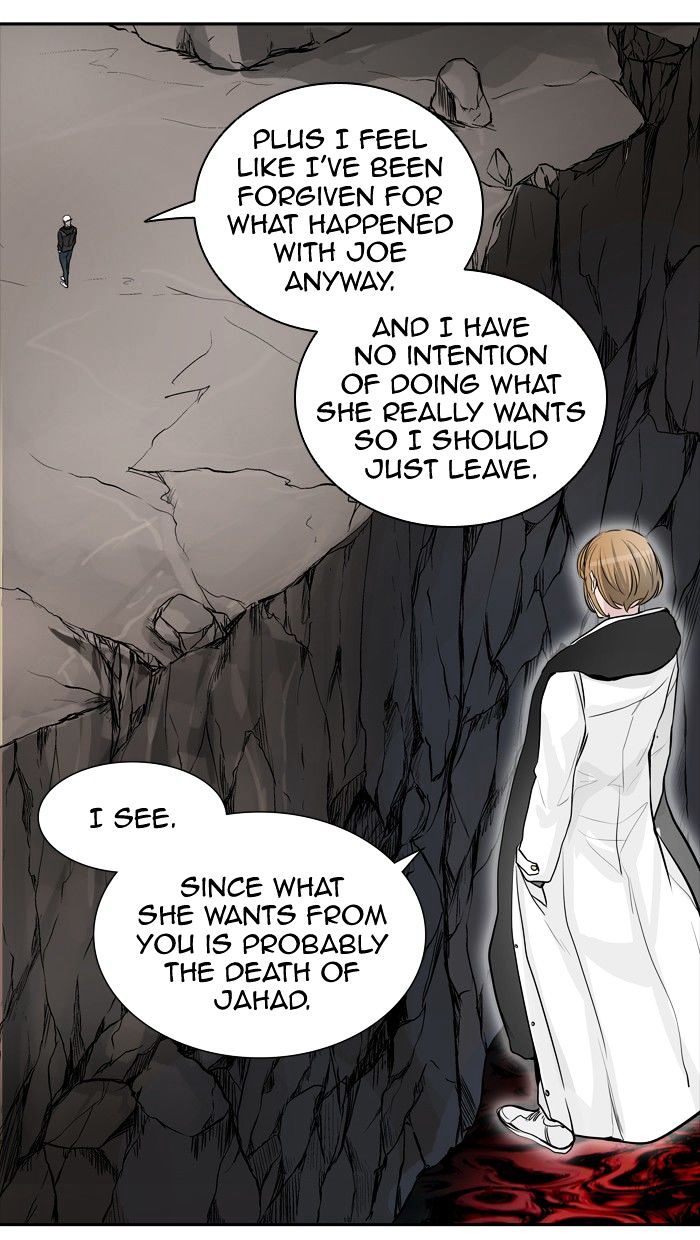 Tower of God