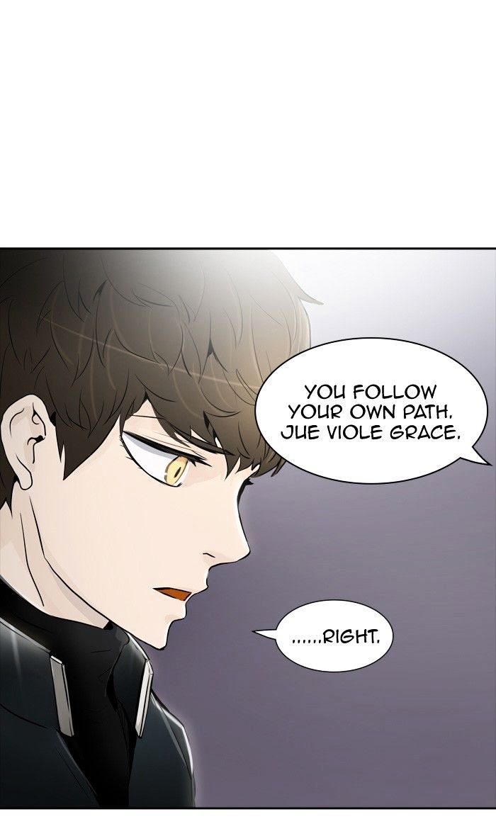 Tower of God