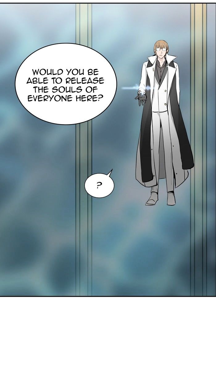 Tower of God