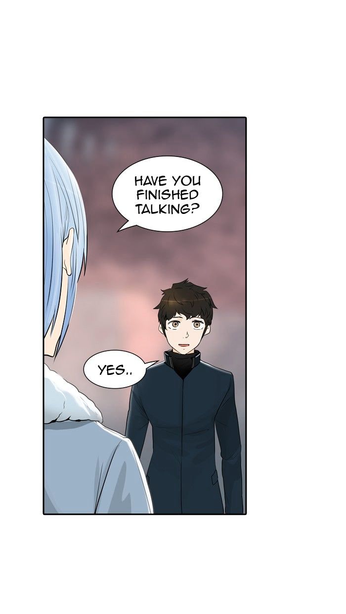 Tower of God