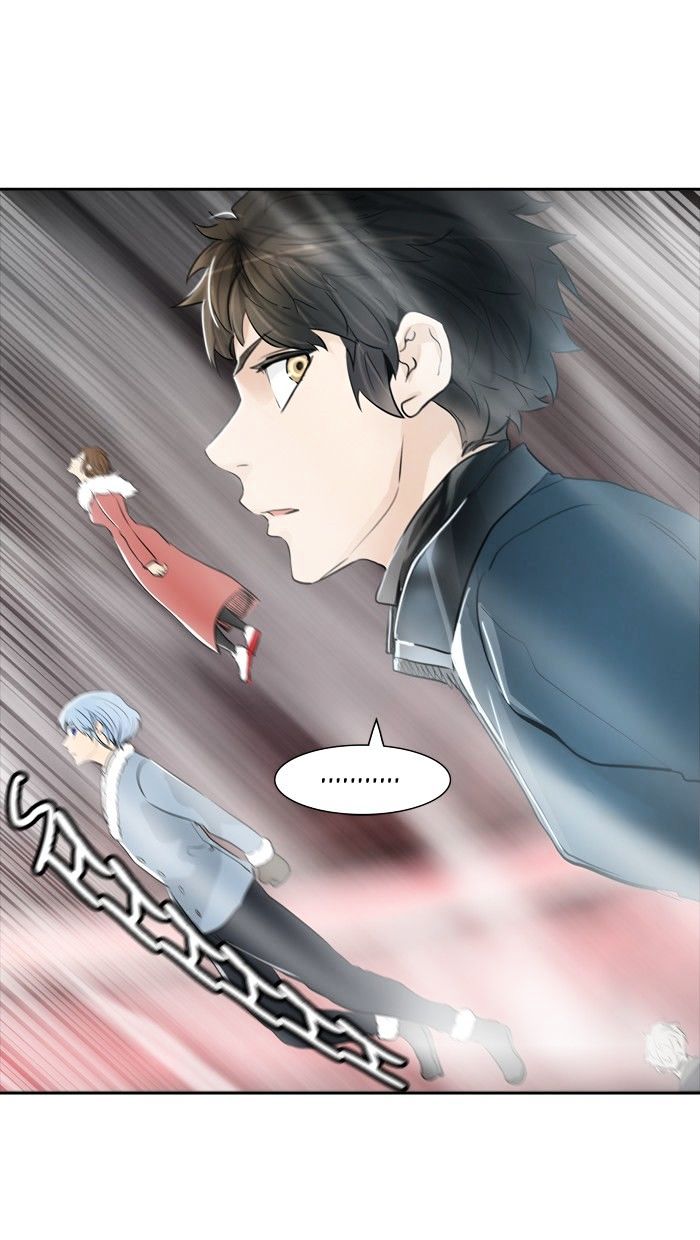 Tower of God