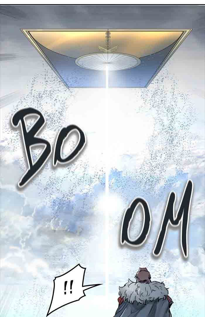 Tower of God