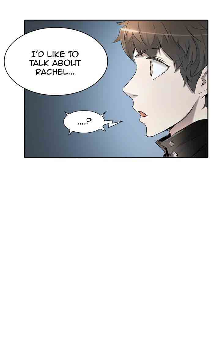 Tower of God