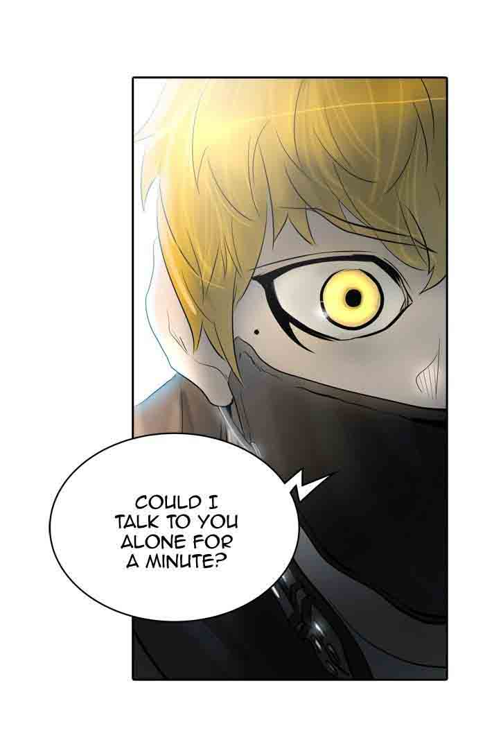 Tower of God