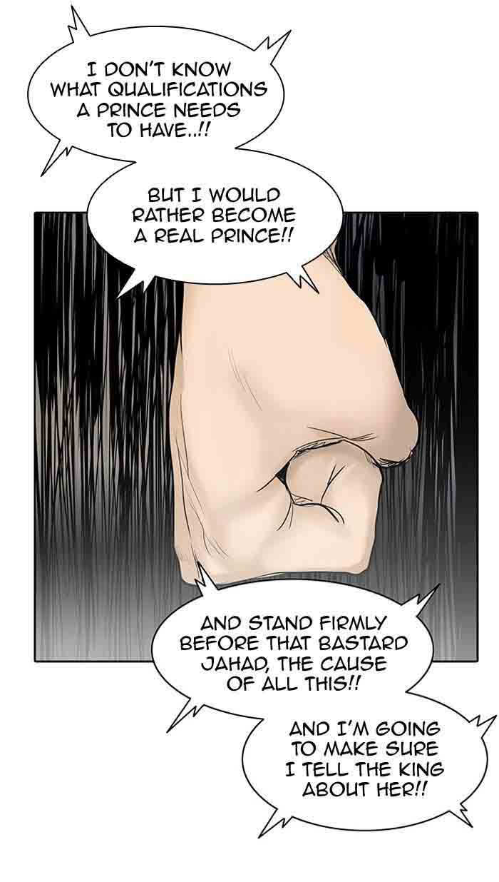 Tower of God