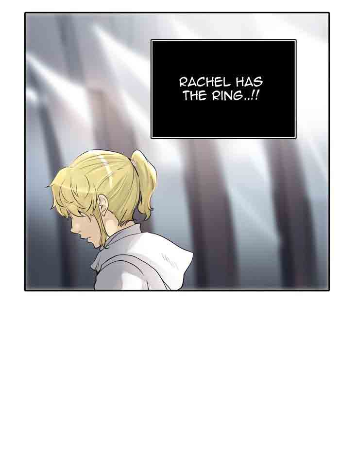 Tower of God