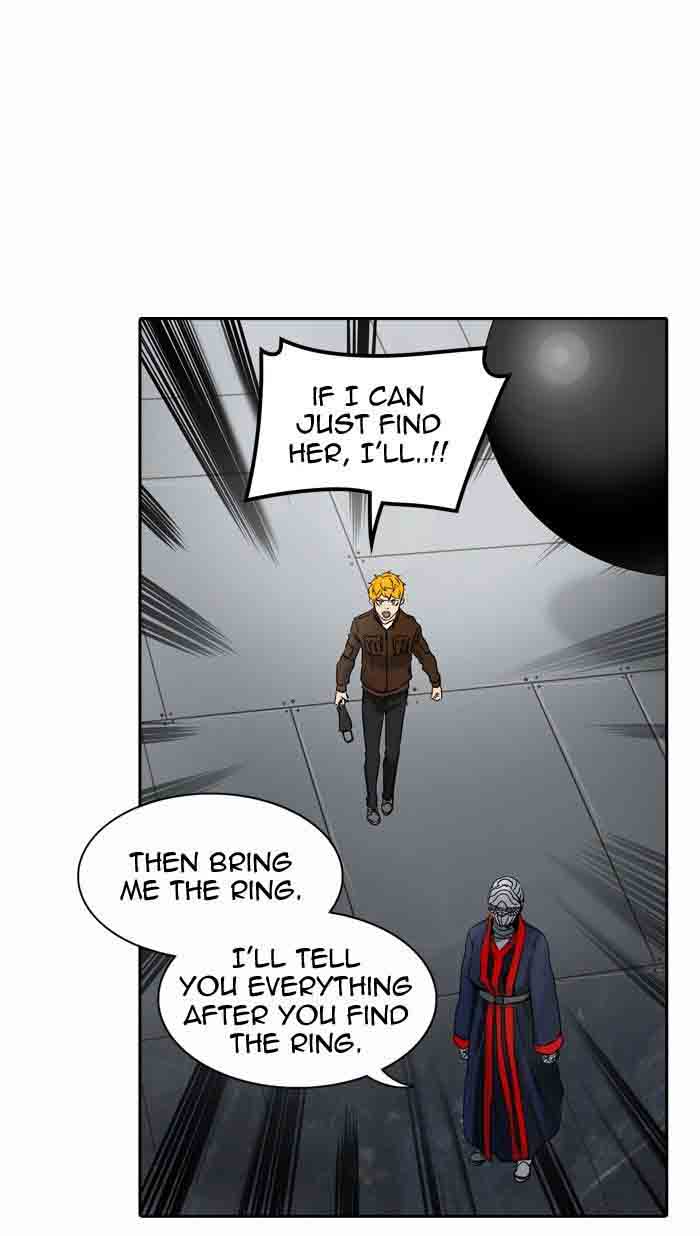 Tower of God