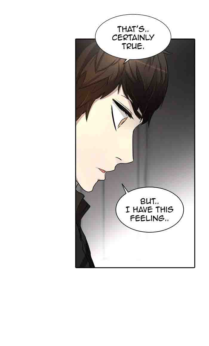 Tower of God