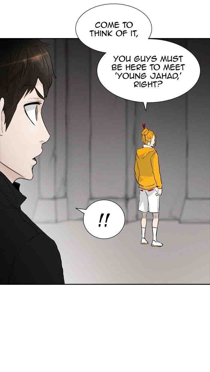 Tower of God